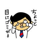バモス係長 from パペットくんとバモだち（個別スタンプ：23）