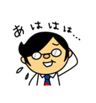 バモス係長 from パペットくんとバモだち（個別スタンプ：24）