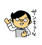 バモス係長 from パペットくんとバモだち（個別スタンプ：31）