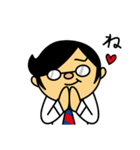 バモス係長 from パペットくんとバモだち（個別スタンプ：33）