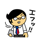 バモス係長 from パペットくんとバモだち（個別スタンプ：40）