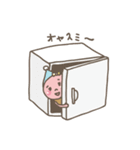 アイスちゃん（個別スタンプ：40）