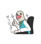 バードマン（お仕事編）（個別スタンプ：2）