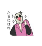 バードマン（お仕事編）（個別スタンプ：4）