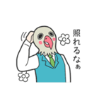 バードマン（お仕事編）（個別スタンプ：6）