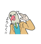 バードマン（お仕事編）（個別スタンプ：8）