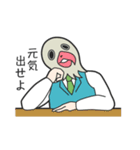 バードマン（お仕事編）（個別スタンプ：9）