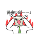 バードマン（お仕事編）（個別スタンプ：13）