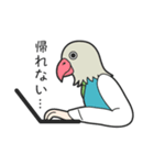 バードマン（お仕事編）（個別スタンプ：15）