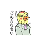 バードマン（お仕事編）（個別スタンプ：24）