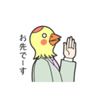 バードマン（お仕事編）（個別スタンプ：25）
