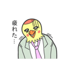 バードマン（お仕事編）（個別スタンプ：26）