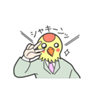 バードマン（お仕事編）（個別スタンプ：27）