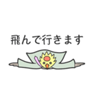 バードマン（お仕事編）（個別スタンプ：30）