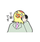 バードマン（お仕事編）（個別スタンプ：39）