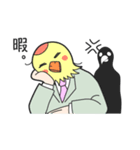バードマン（お仕事編）（個別スタンプ：40）