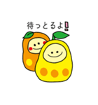 ひめまるとまるひめ（個別スタンプ：16）