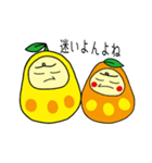 ひめまるとまるひめ（個別スタンプ：30）
