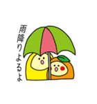ひめまるとまるひめ（個別スタンプ：33）