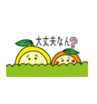 ひめまるとまるひめ（個別スタンプ：34）