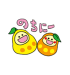 ひめまるとまるひめ（個別スタンプ：40）