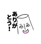 紙コップ系女子（個別スタンプ：27）