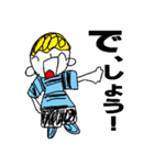 KI.DO.AI.RAKU（個別スタンプ：1）