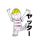 KI.DO.AI.RAKU（個別スタンプ：2）