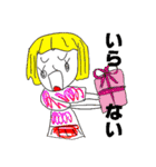 KI.DO.AI.RAKU（個別スタンプ：4）