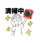 KI.DO.AI.RAKU（個別スタンプ：8）