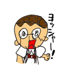 KI.DO.AI.RAKU（個別スタンプ：18）