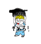 KI.DO.AI.RAKU（個別スタンプ：38）