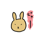 うさぎぎぎぎぎぎー（個別スタンプ：1）