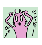 うさぎぎぎぎぎぎー（個別スタンプ：6）