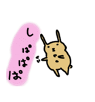 うさぎぎぎぎぎぎー（個別スタンプ：25）