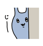 うさぎぎぎぎぎぎー（個別スタンプ：26）