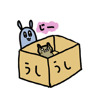 うさぎぎぎぎぎぎー（個別スタンプ：27）