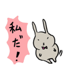 うさぎぎぎぎぎぎー（個別スタンプ：36）