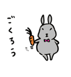 うさぎぎぎぎぎぎー（個別スタンプ：37）
