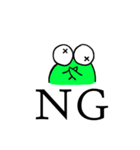 とかげちゃん（個別スタンプ：3）