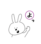 USAGI人間（個別スタンプ：1）