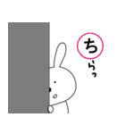 USAGI人間（個別スタンプ：12）