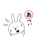 USAGI人間（個別スタンプ：31）