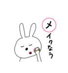 USAGI人間（個別スタンプ：33）