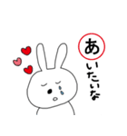 USAGI人間（個別スタンプ：35）