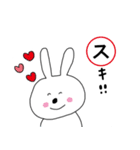USAGI人間（個別スタンプ：37）