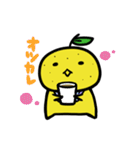 ゆずっこの日常（個別スタンプ：4）