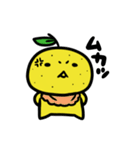 ゆずっこの日常（個別スタンプ：5）