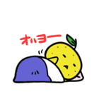 ゆずっこの日常（個別スタンプ：6）
