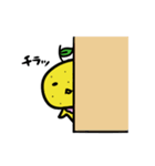 ゆずっこの日常（個別スタンプ：9）